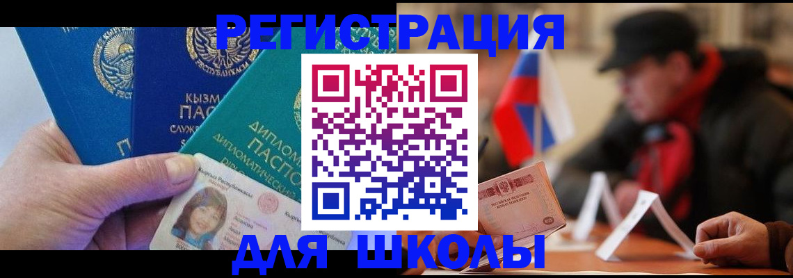 пропишу в квартире в Суздали